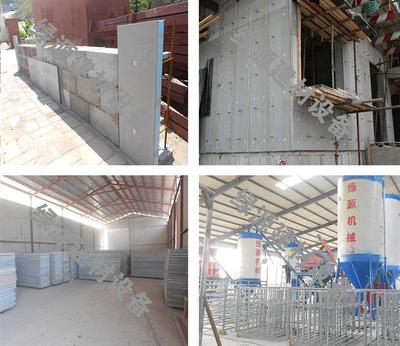 FS外模板設(shè)備實施方案 價格、廠家及建筑工程應(yīng)用分析